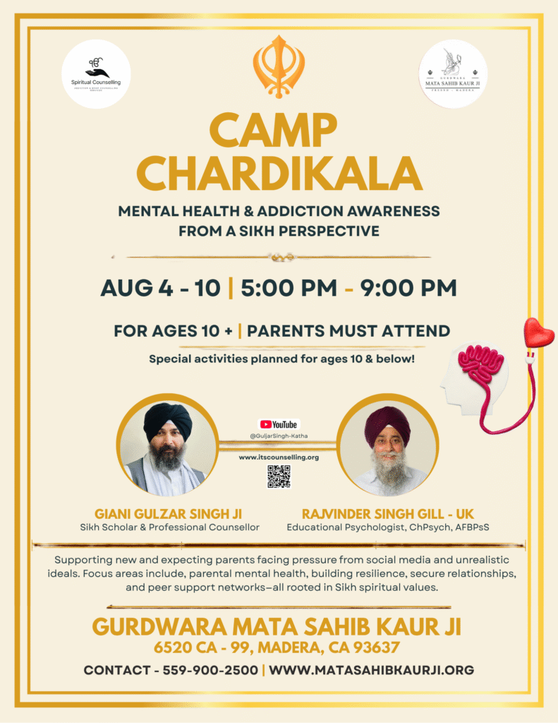 Camp Chardikala 2025, Madera, CA 